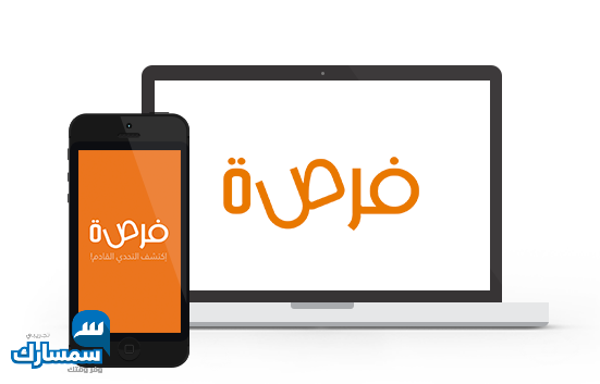 بيع عقارات ومبانى