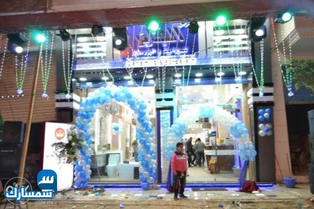  بيع عقارات ومبانى