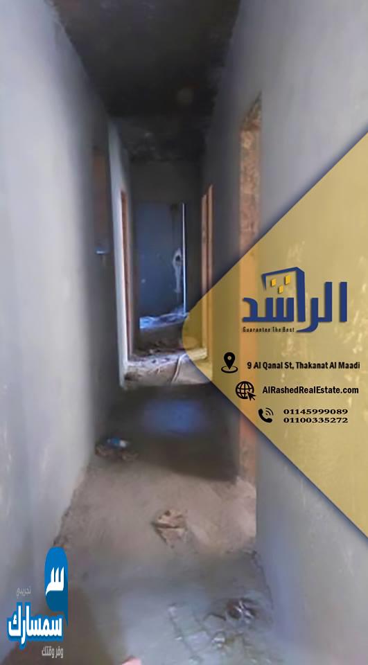  بيع عقارات ومبانى