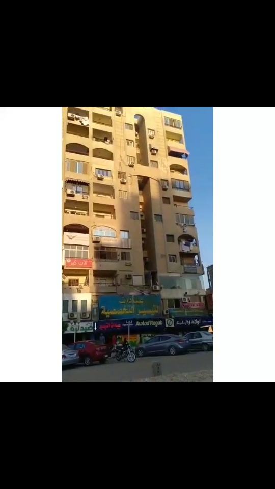  بيع عقارات ومبانى