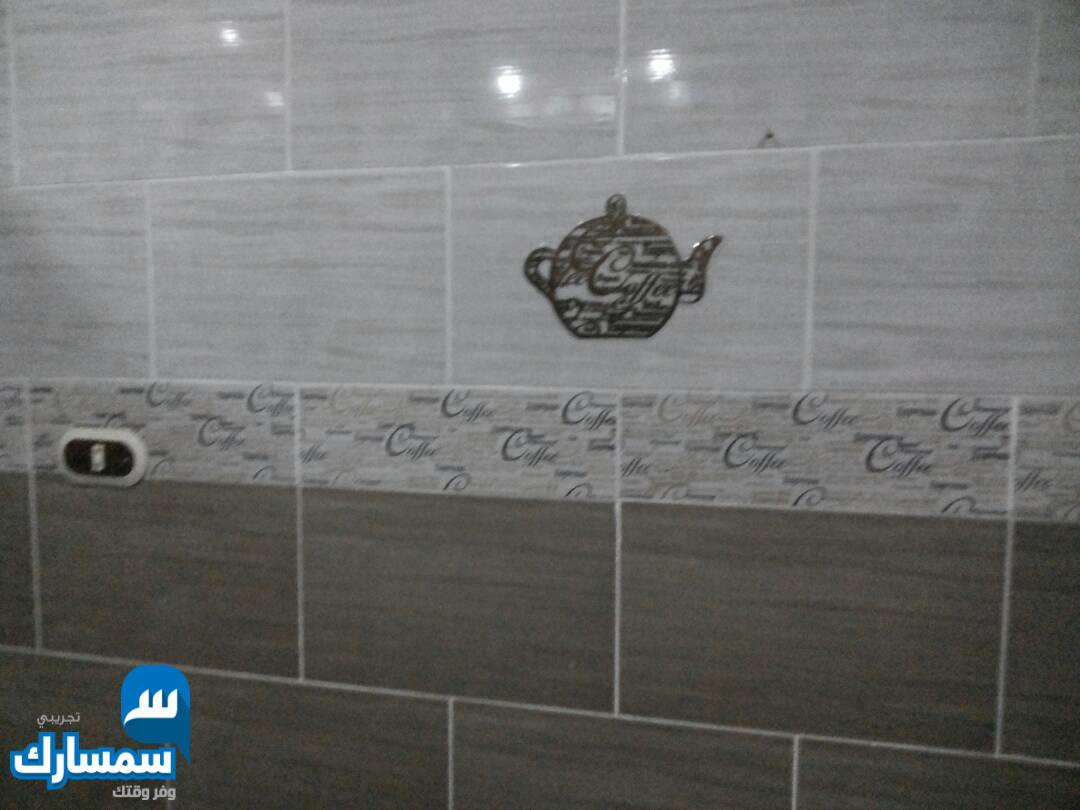  بيع عقارات ومبانى