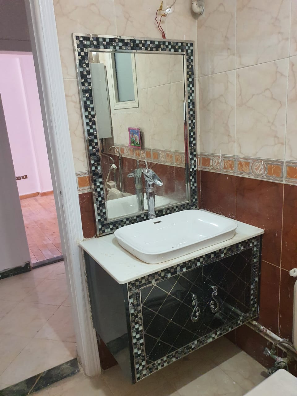  بيع عقارات ومبانى