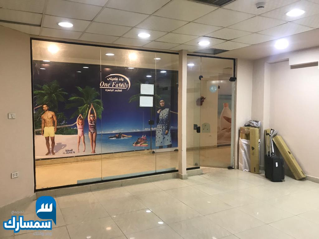  بيع عقارات ومبانى