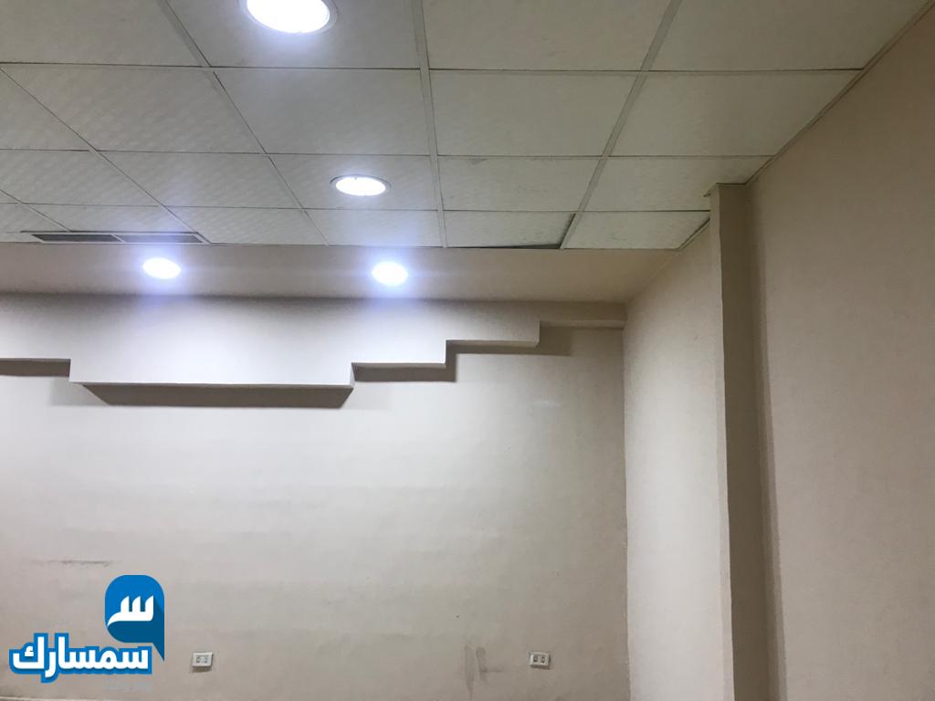  بيع عقارات ومبانى