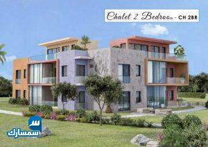 بيع عقارات ومبانى