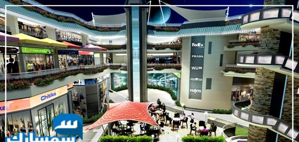 بيع عقارات ومبانى