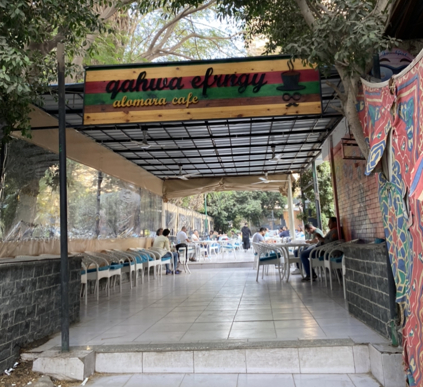  بيع عقارات ومبانى