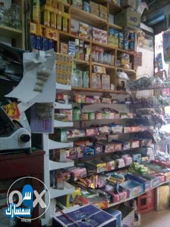  بيع عقارات ومبانى