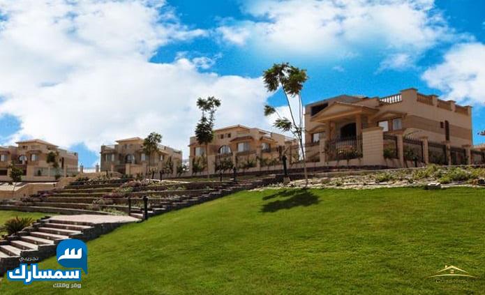 بيع عقارات ومبانى