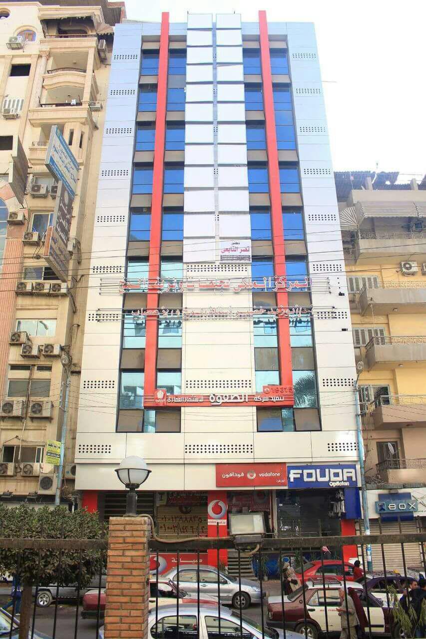 بيع عقارات ومبانى