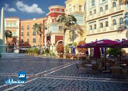  بيع عقارات ومبانى