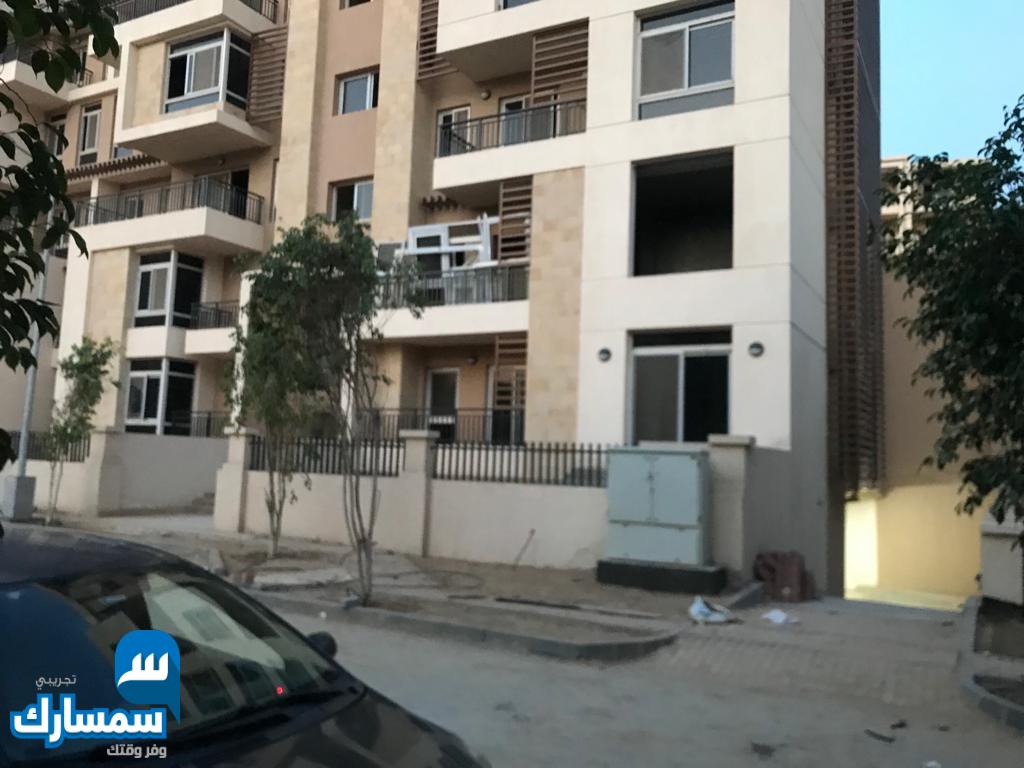  بيع عقارات ومبانى