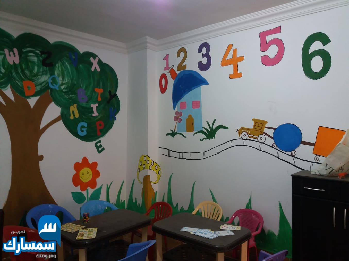  بيع عقارات ومبانى