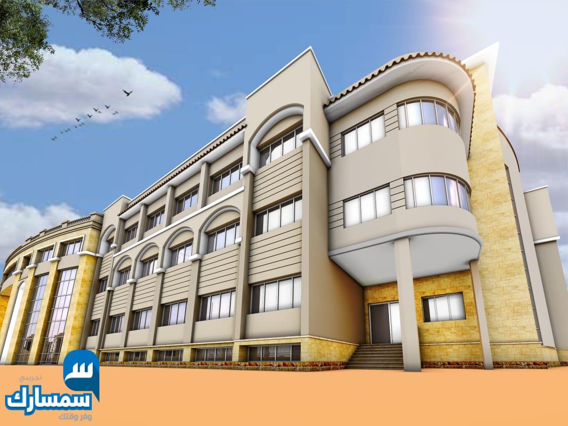 بيع عقارات ومبانى