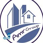 بيع عقارات ومبانى