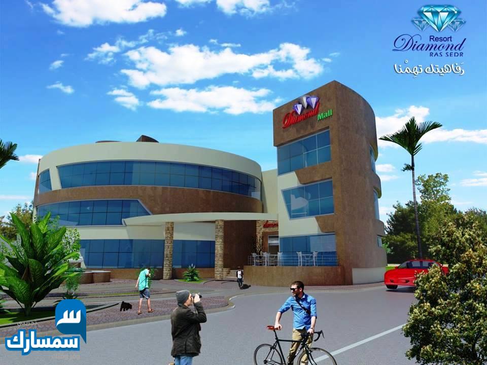 بيع عقارات ومبانى