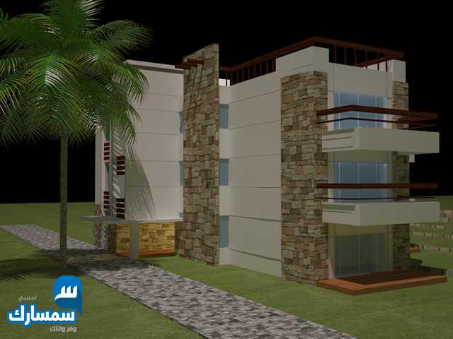 بيع عقارات ومبانى