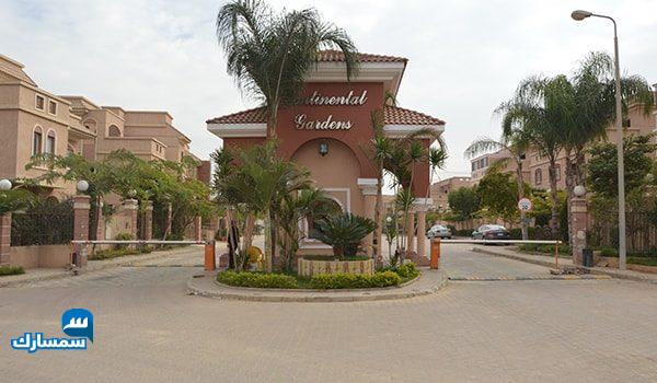  بيع عقارات ومبانى