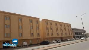 بيع عقارات ومبانى