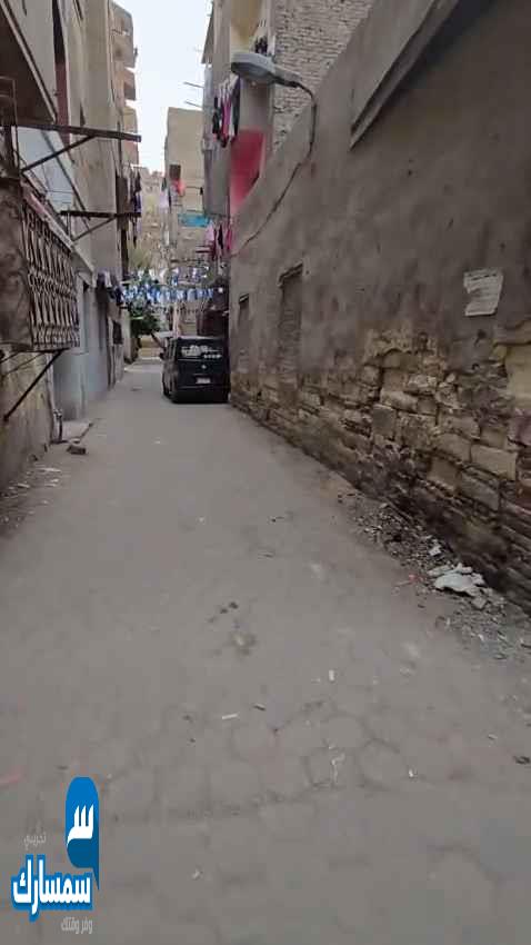  بيع عقارات ومبانى