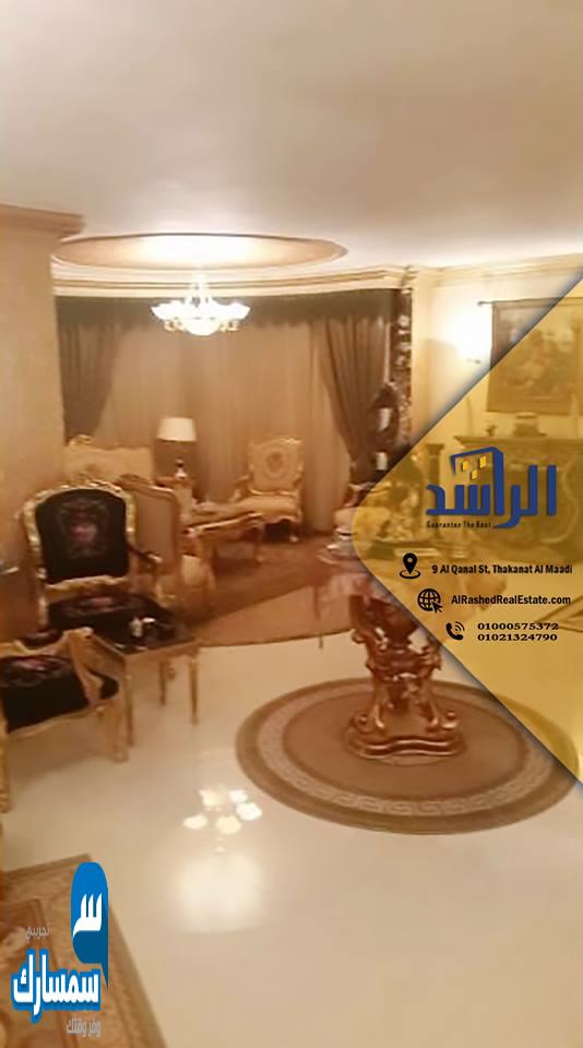  بيع عقارات ومبانى