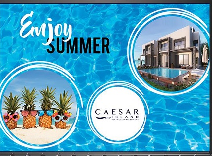 بيع عقارات ومبانى