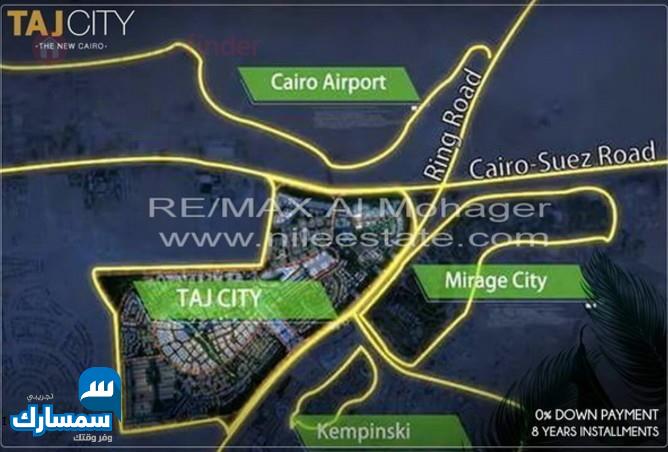 بيع عقارات ومبانى