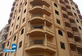 بيع عقارات ومبانى