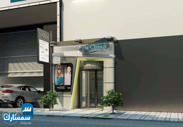  بيع عقارات ومبانى