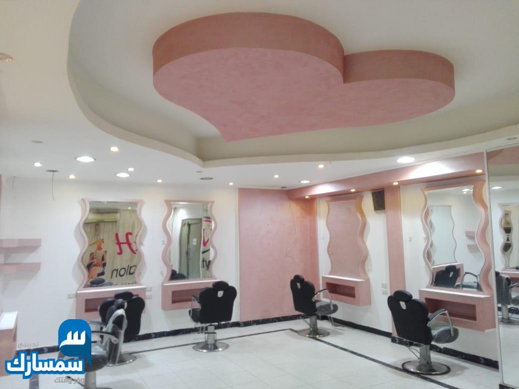  بيع عقارات ومبانى