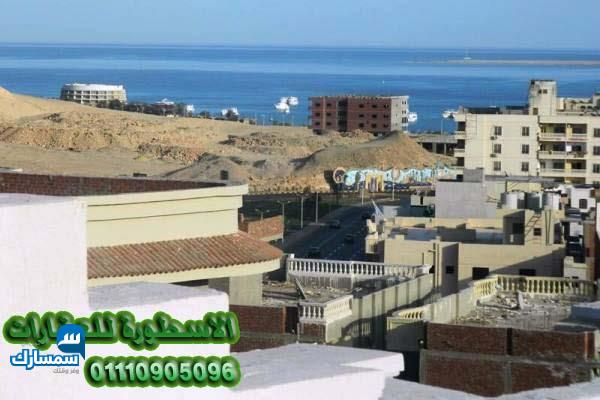  بيع عقارات ومبانى