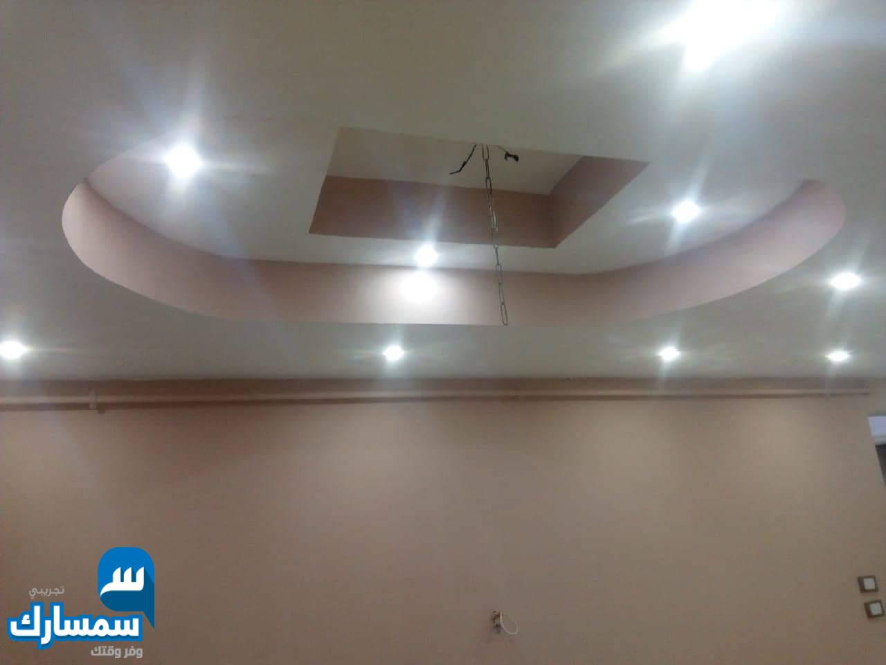  بيع عقارات ومبانى