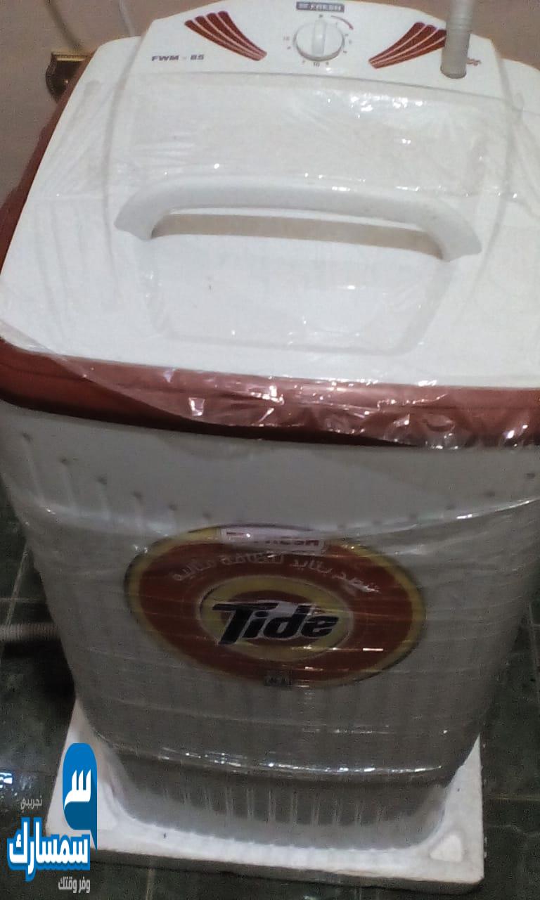  بيع عقارات ومبانى