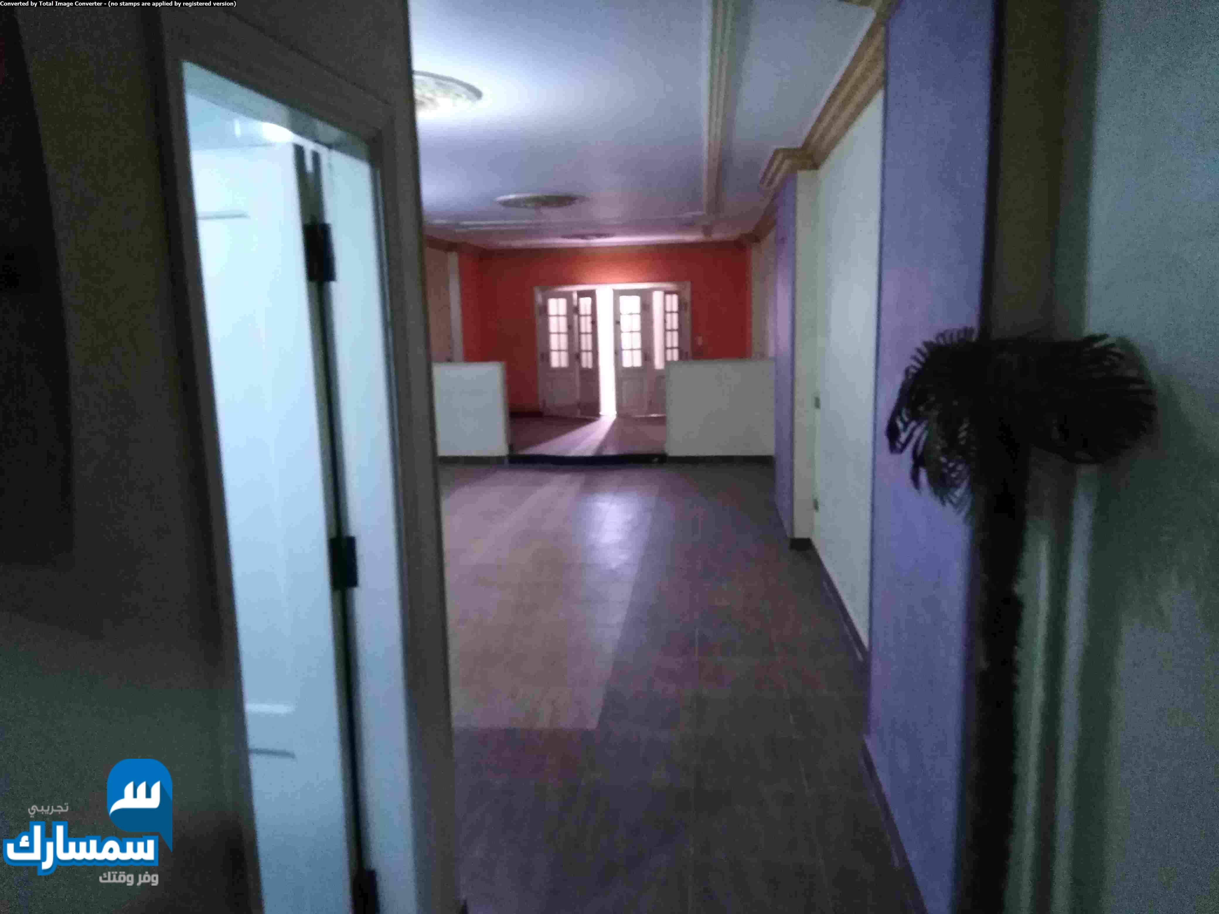  بيع عقارات ومبانى