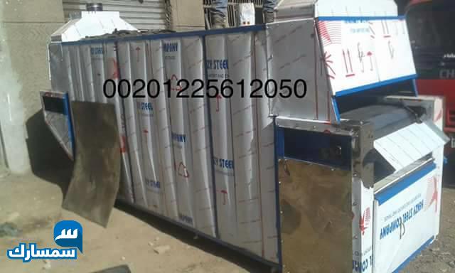  بيع عقارات ومبانى