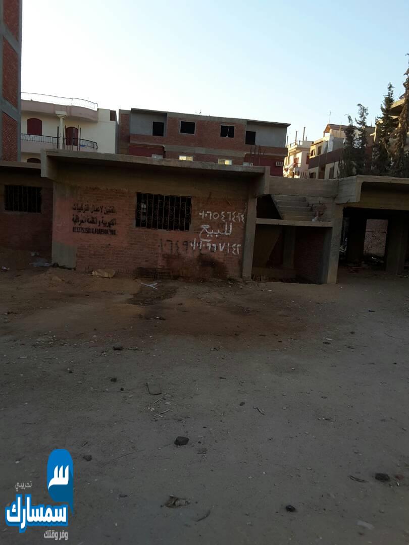  بيع عقارات ومبانى