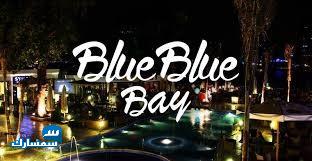  بيع عقارات ومبانى