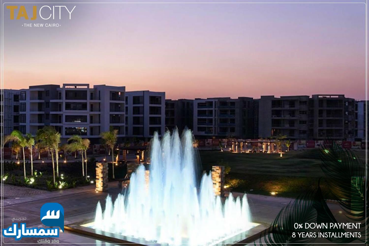 بيع عقارات ومبانى