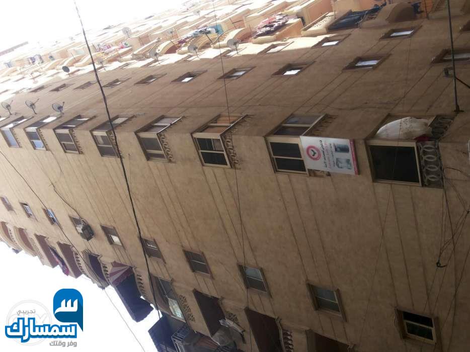  بيع عقارات ومبانى