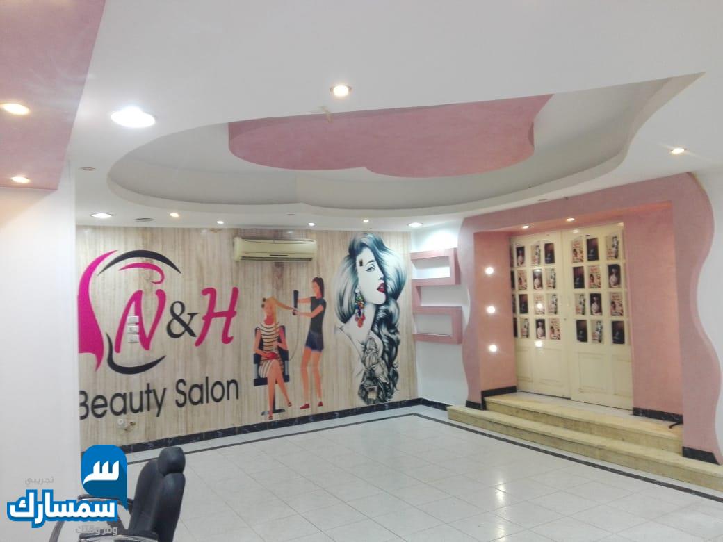  بيع عقارات ومبانى