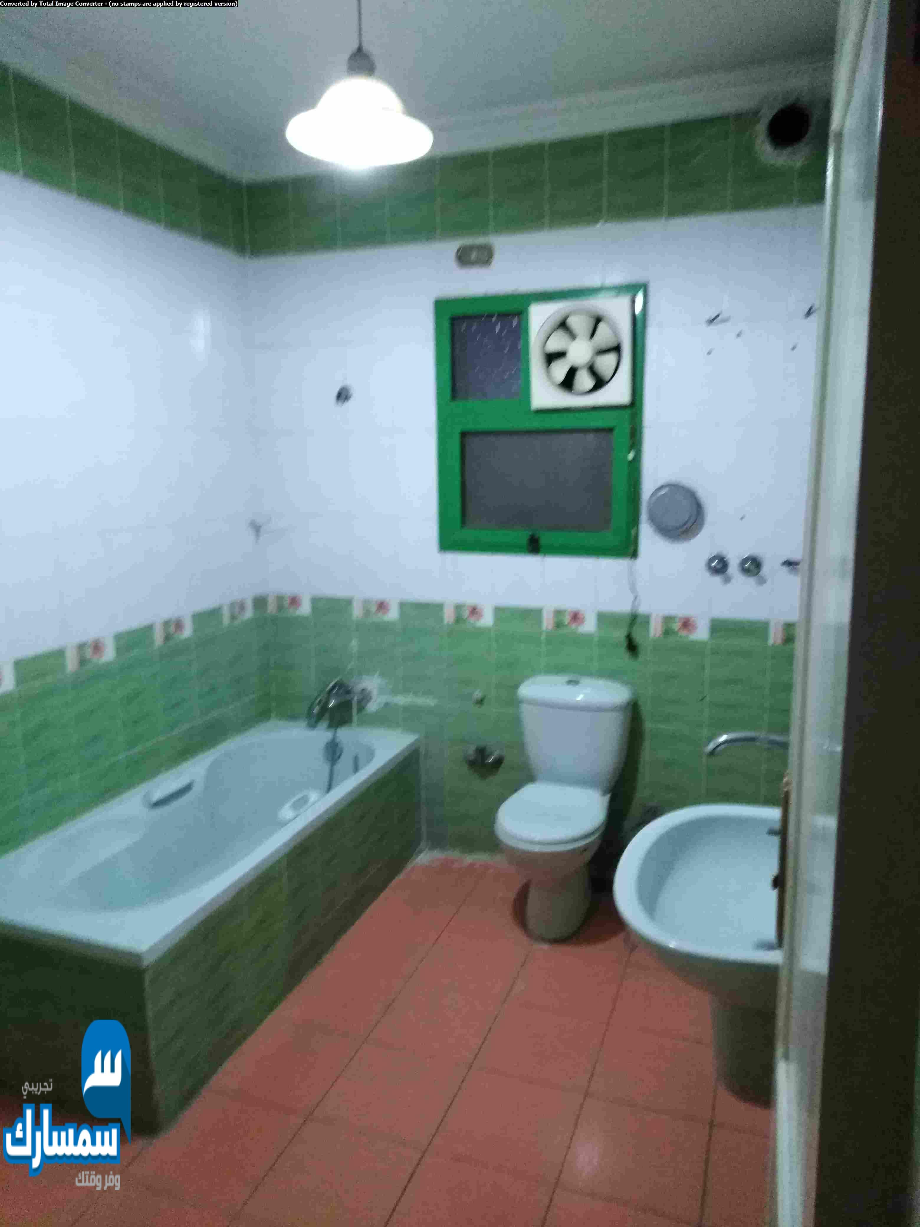  بيع عقارات ومبانى