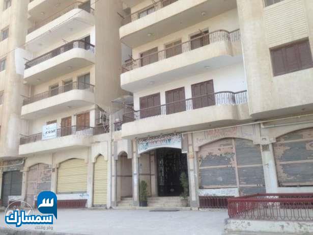  بيع عقارات ومبانى