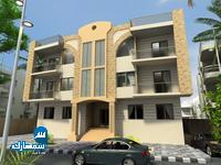 بيع عقارات ومبانى