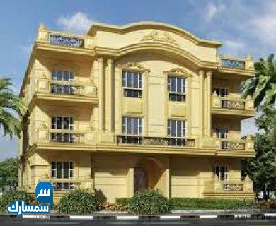 بيع عقارات ومبانى