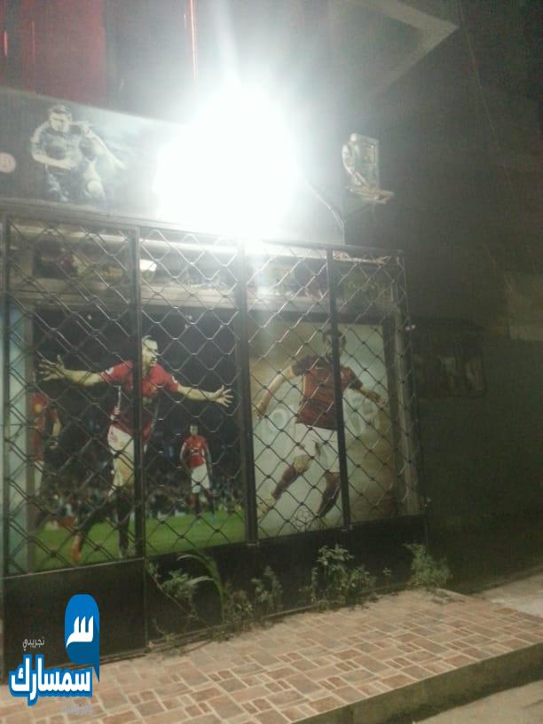  بيع عقارات ومبانى