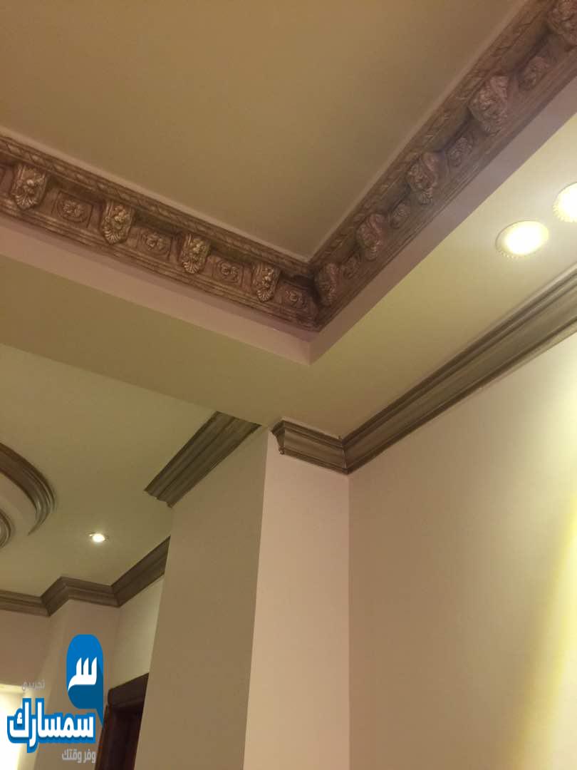  بيع عقارات ومبانى