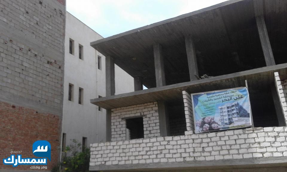  بيع عقارات ومبانى