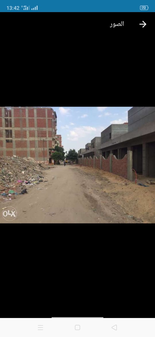  بيع عقارات ومبانى