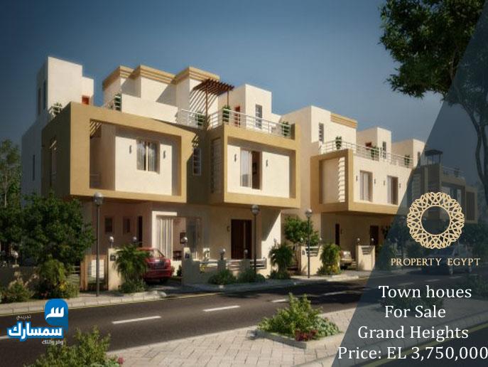 بيع عقارات ومبانى