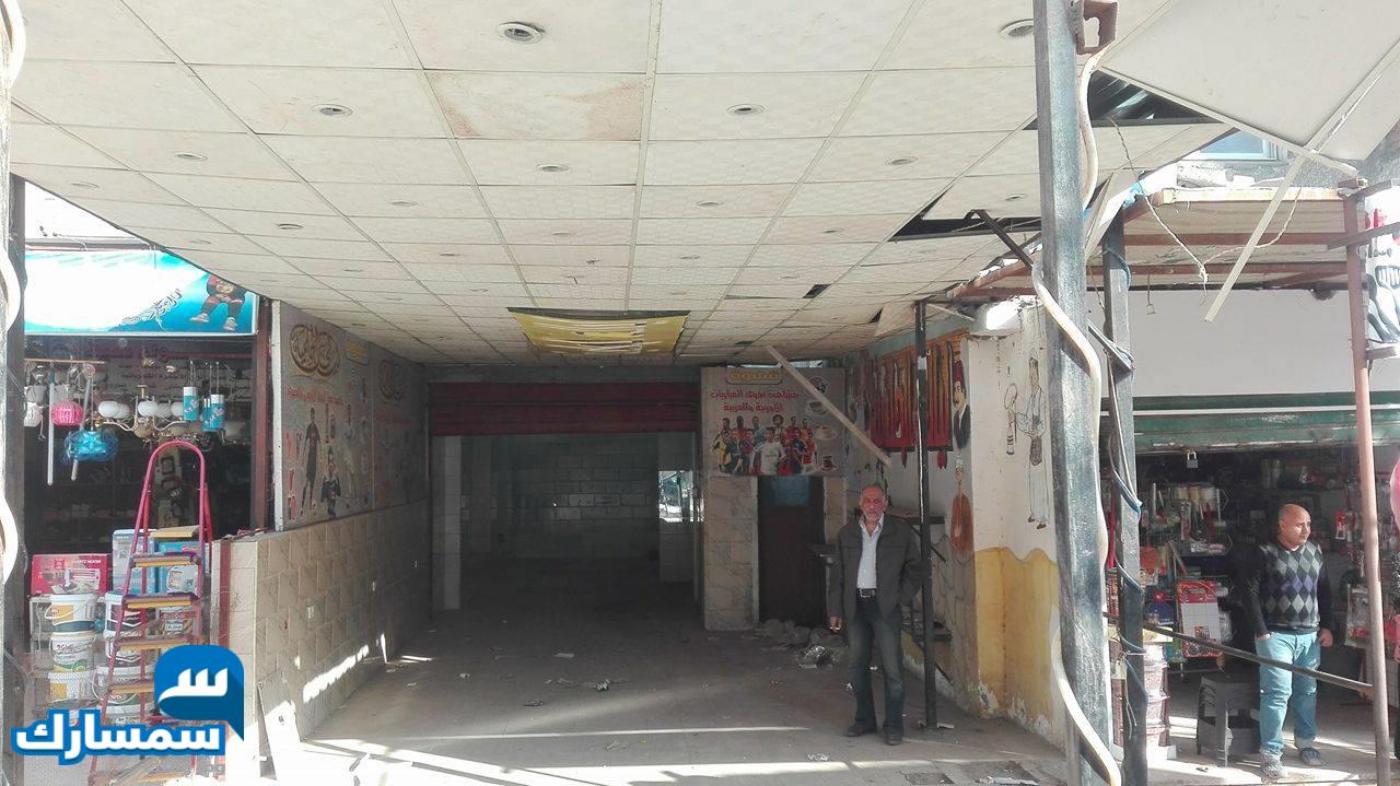 بيع عقارات ومبانى